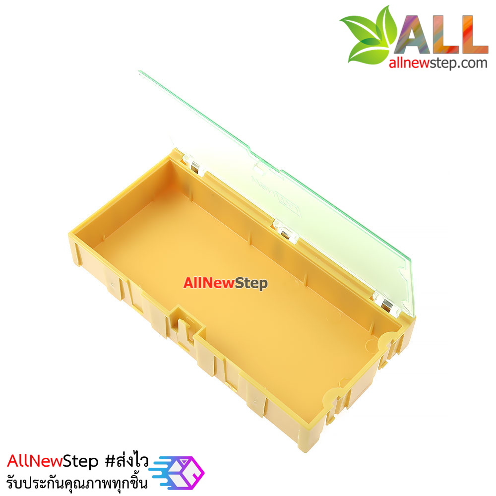 กล่องเก็บอุปกรณ์ smd กล่องเก็บอุปกรณ์อิเล็กทรอนิกส์