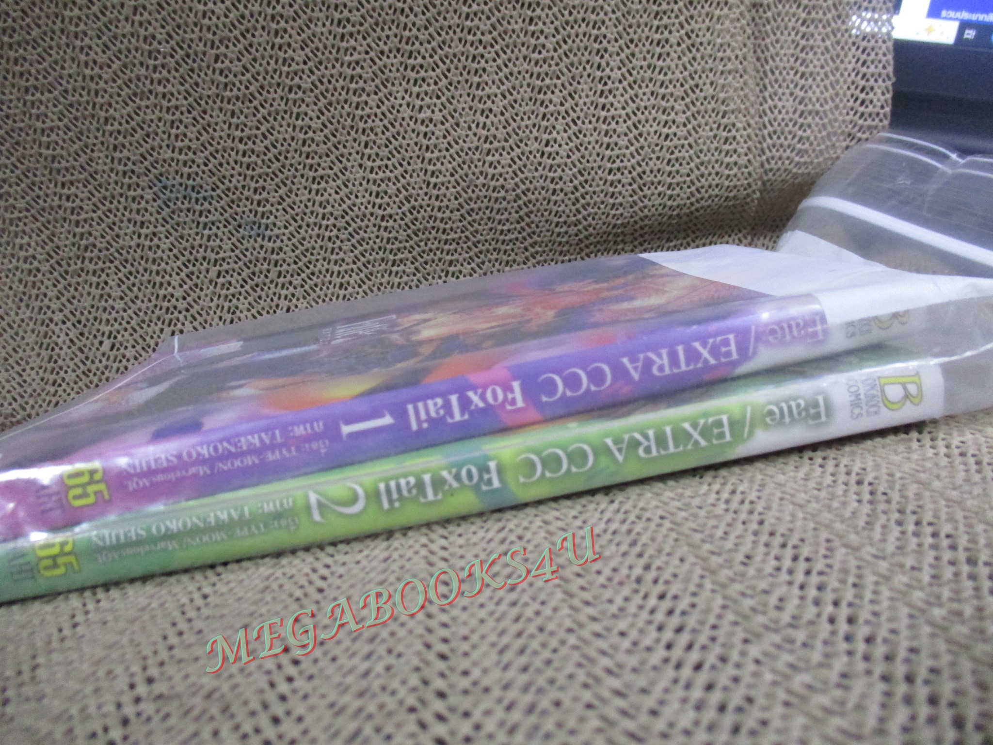 การ์ตูน Fate/EXTRA CCC FoxTail. เล่ม01-02