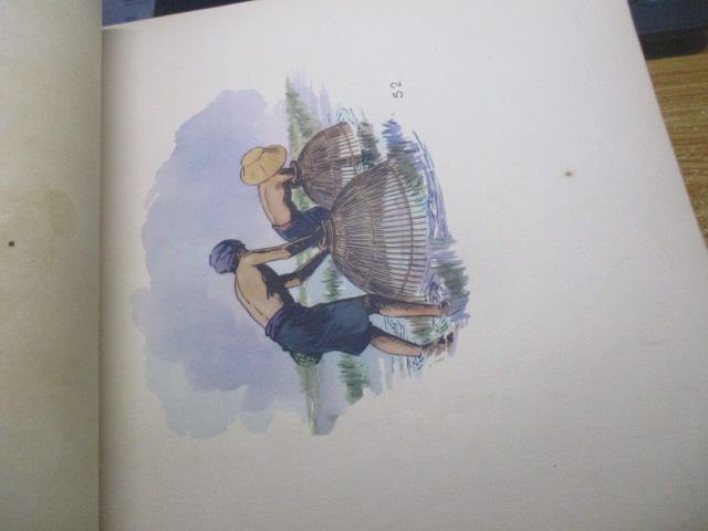 ภาพผนังสำหรับประกอบการสอน เล่ม " ไปโรงเรียน " พิมพ์ครั้งที่หนึ่ง พ.ศ.2497 ปกอ่อน ปกหน้ากรอบแหว่งตามรูป ปกหลังคิดว่าไม่มี ภาพด้านในสภาพดี มีภาพทั้งหมด 48 แผ่น แต่รูปสุดท้าย รูปในหลวง เป็นภาพที่67 ด้านในจะมีภาพซ้ำบ้าง หมายเลข ซ้ำบ้าง