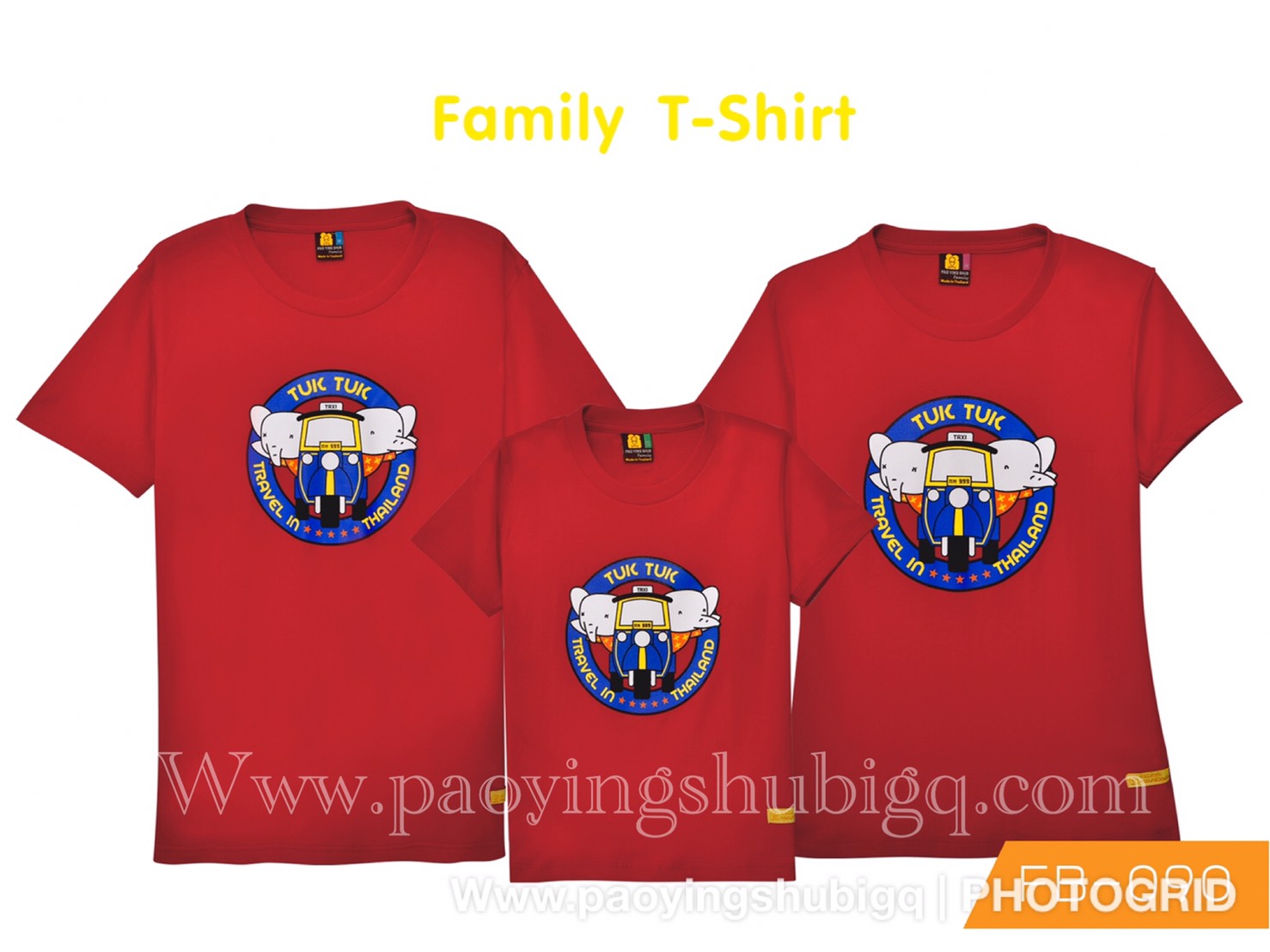 New เสื้อครอบครัว ช้าง ตุ๊กๆ