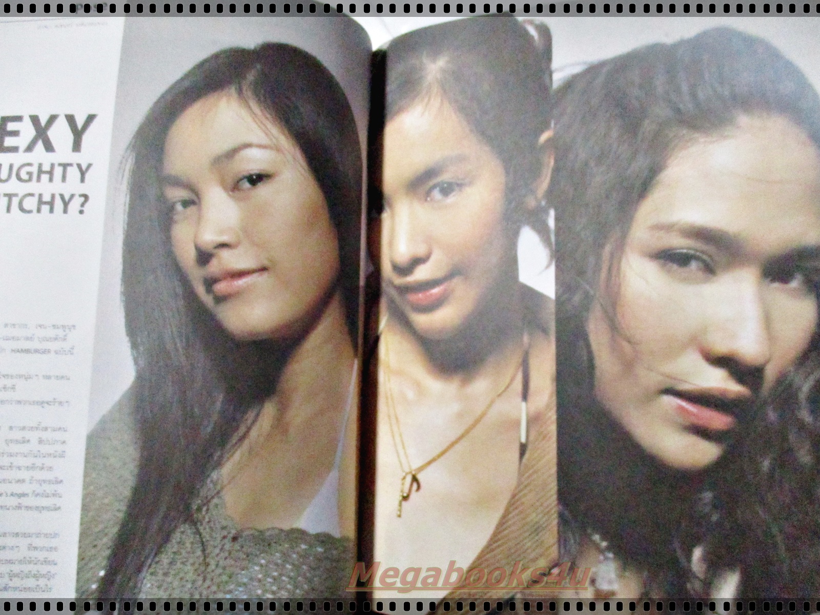 นิตยสารHAMBURGER เล่ม062 ปี2548 ปก พลอย เฌอมาลย์