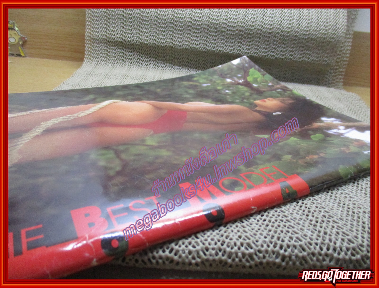 นิตยสาร CLUB SPECIAL ฉบับที่05 ปี2536