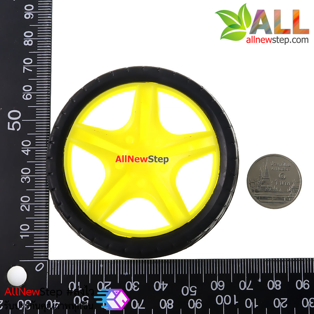 ล้อรถ smart car