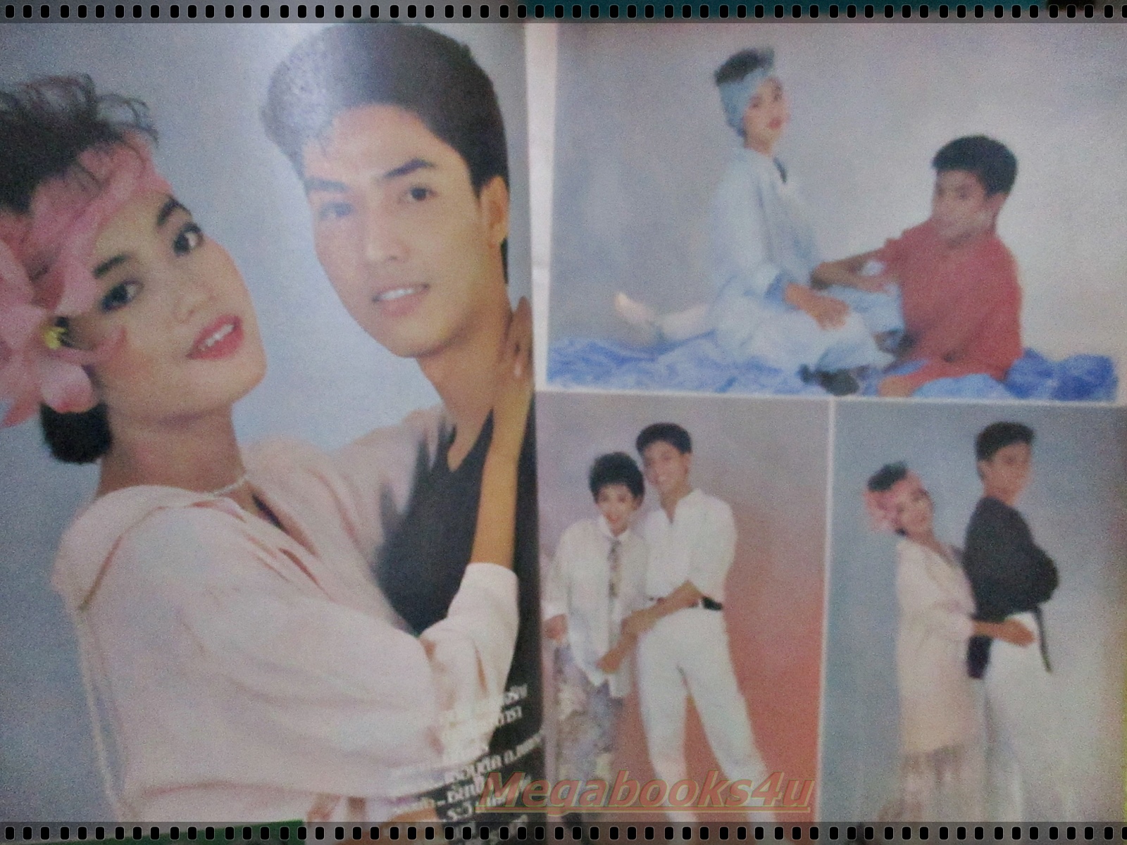 นิตยสารดาราภาพยนตร์ ฉบับที่0386 ปี2528 ปก 18กะรัต ขอบกระดาษปกหน้า หลัง เริ่มกรอบบางส่วน