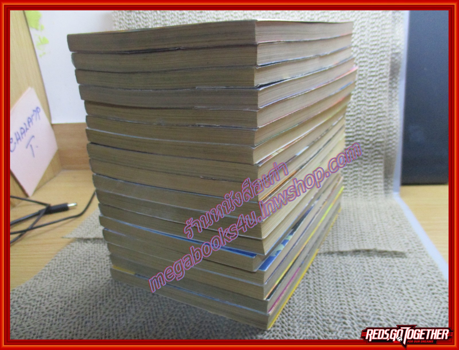 การ์ตูนบ้าน SOLAR LORD โซลาร์ ลอร์ด ครบชุด17เล่มจบ โดย KHOO FUK-LUNG สนพ.บุรพัฒน์