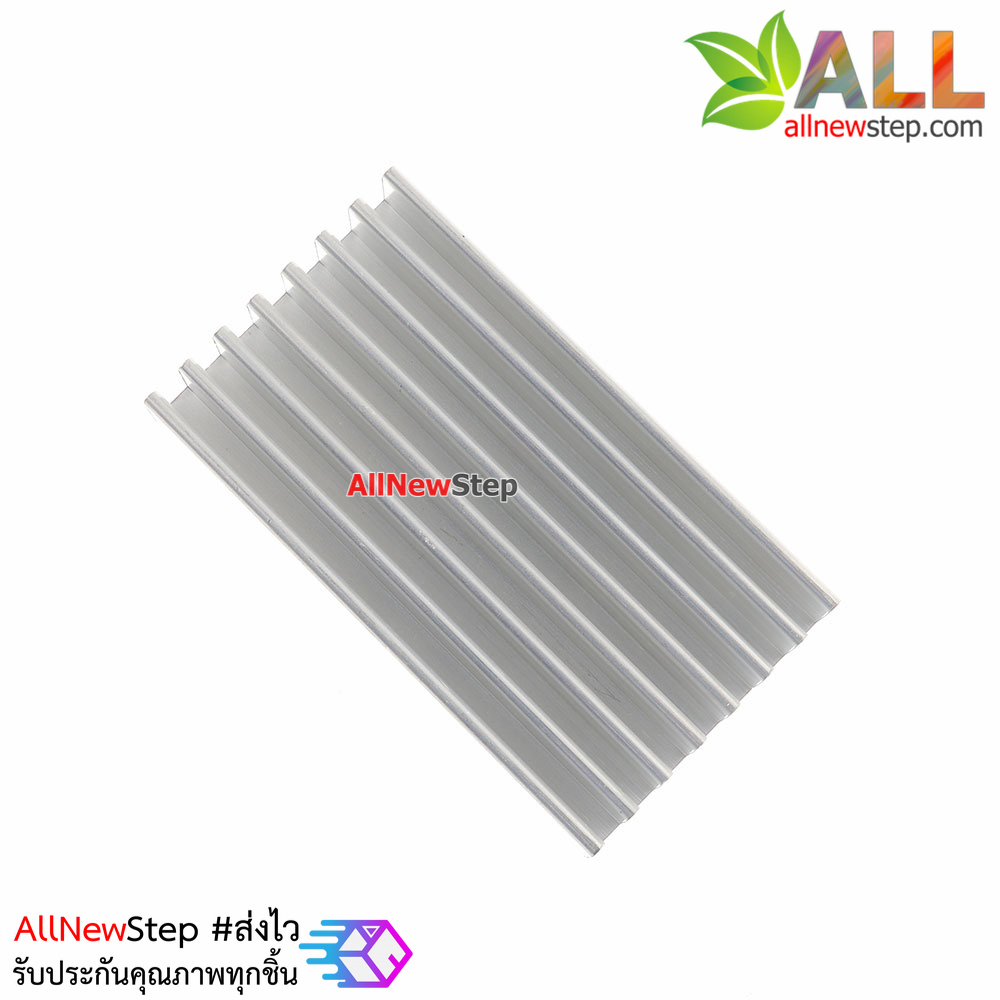 แผ่นระบายความร้อน heat sink ขนาด 100x25x10MM Aluminum heat sink high quality radiator