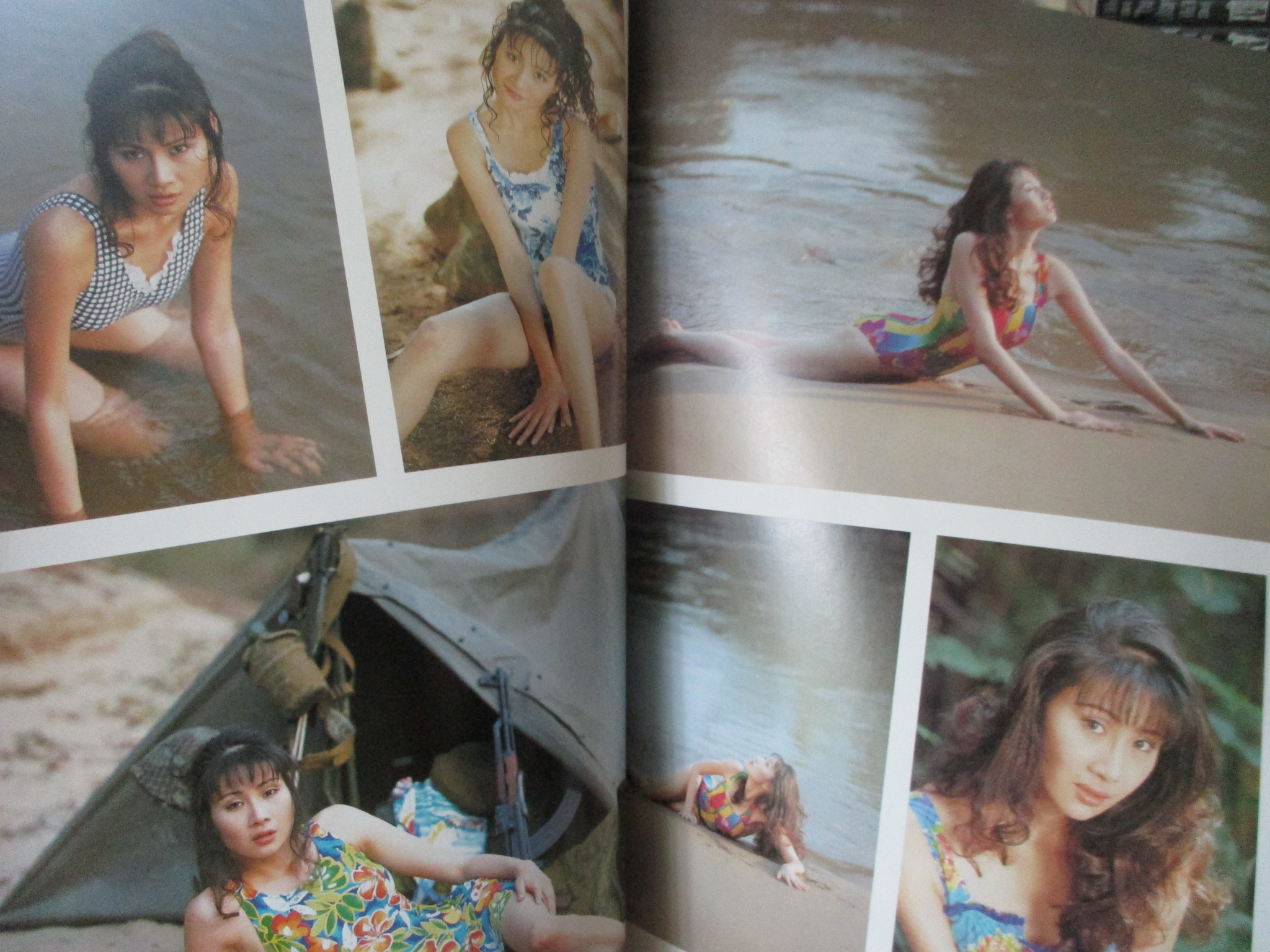 นิตยสารผู้หญิง เล่มที่229 ปี2538 ปก โยโกะ ทาคาโน่