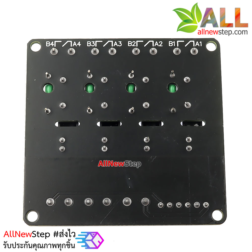 4 Channel 5V 2A Solid State Relay (SSR) บอร์ดรีเลย์แบบไร้สัมผัส SSR 5V 2A Active High