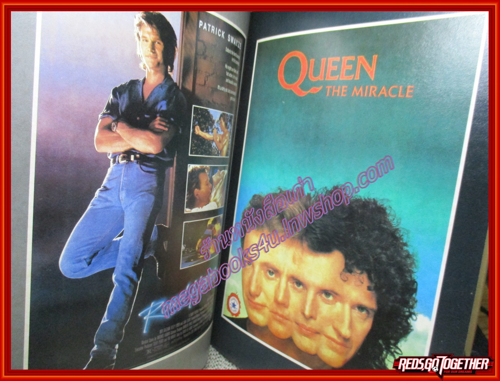 นิตยสารSTARPICS สตาร์พิค SP.265 ปีที่16 ฉบับที่09 กรกฎาคม 2532 สภาพดี