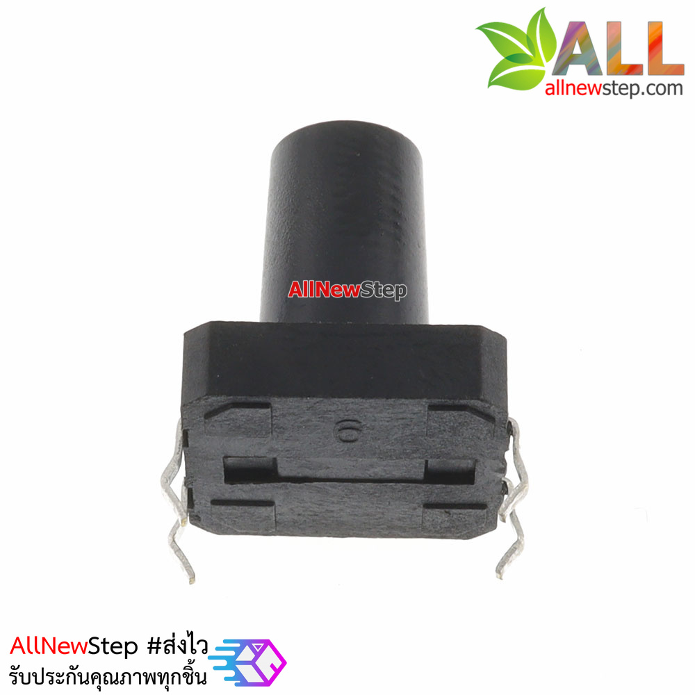 สวิตช์ กดติดปล่อยดับ ขนาด 12x12x14 mm Tact Switch 12X12x14 mm จำนวน 5 ชิ้น