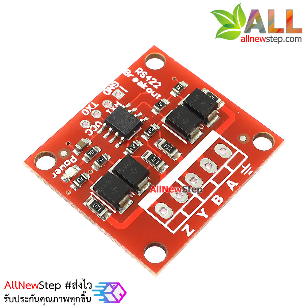 rs422 interchange TTL bidirectional signal module full duplex 422-turn microcontroller UART Serial level conversion 5v