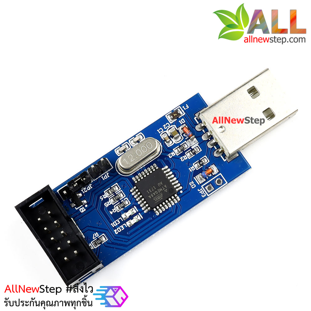 USBASP บอร์ดเบิร์น เครื่องโปรแกรม Arduino IC Arduino USBASP USBISP AVR Programmer