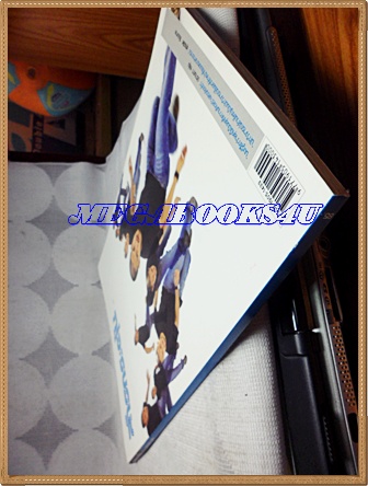 นิตยสารสารกระตุ้น ปก ปราบดา หยุ่น NO.02 กุมภาพันธ์ 2549 สภาพดี