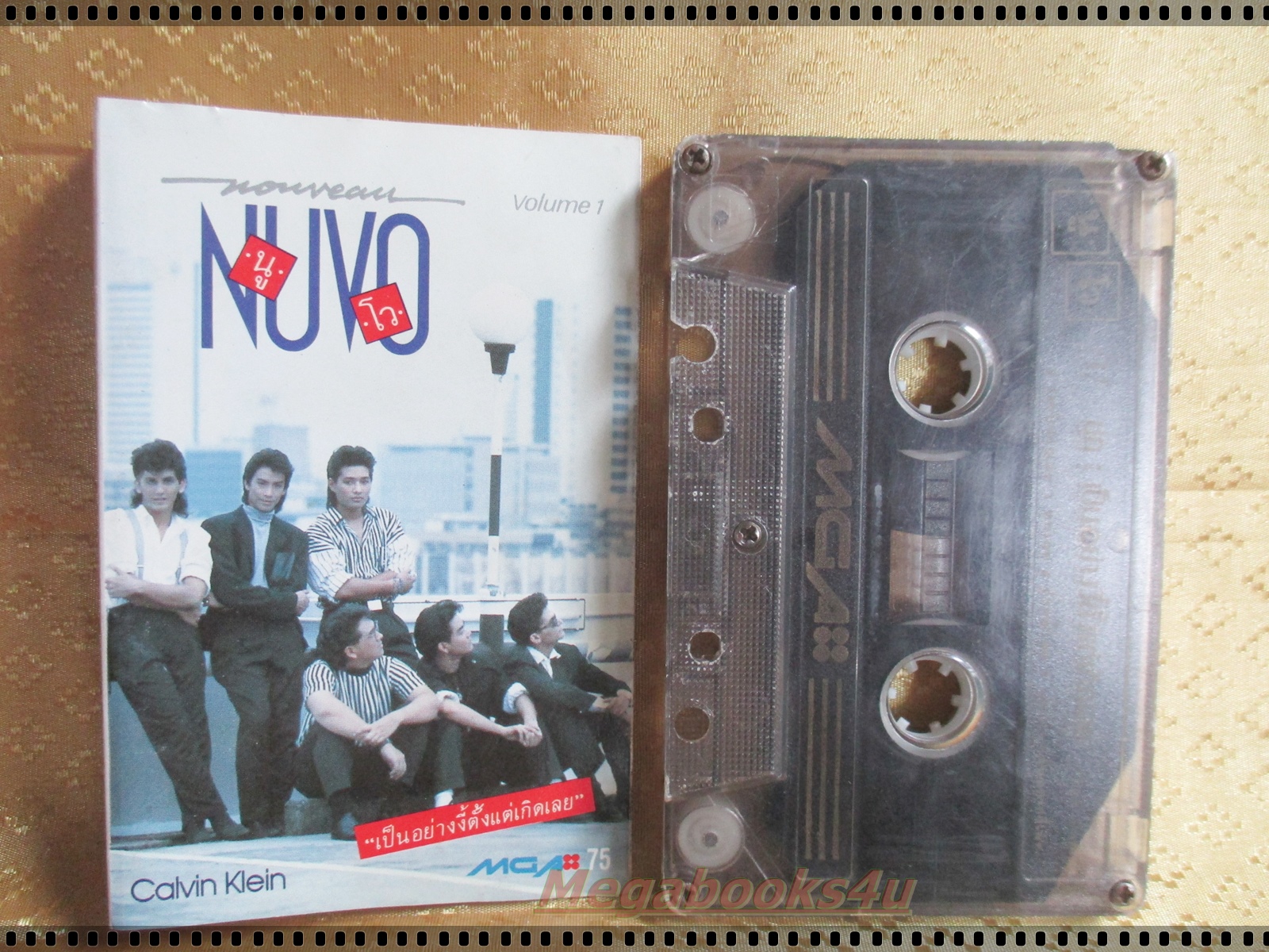 เทปเพลงไทยสากล นูโว NUVO อัลบั้ม เป็นอย่างงี้ตั้งแต่เกิดเลย
