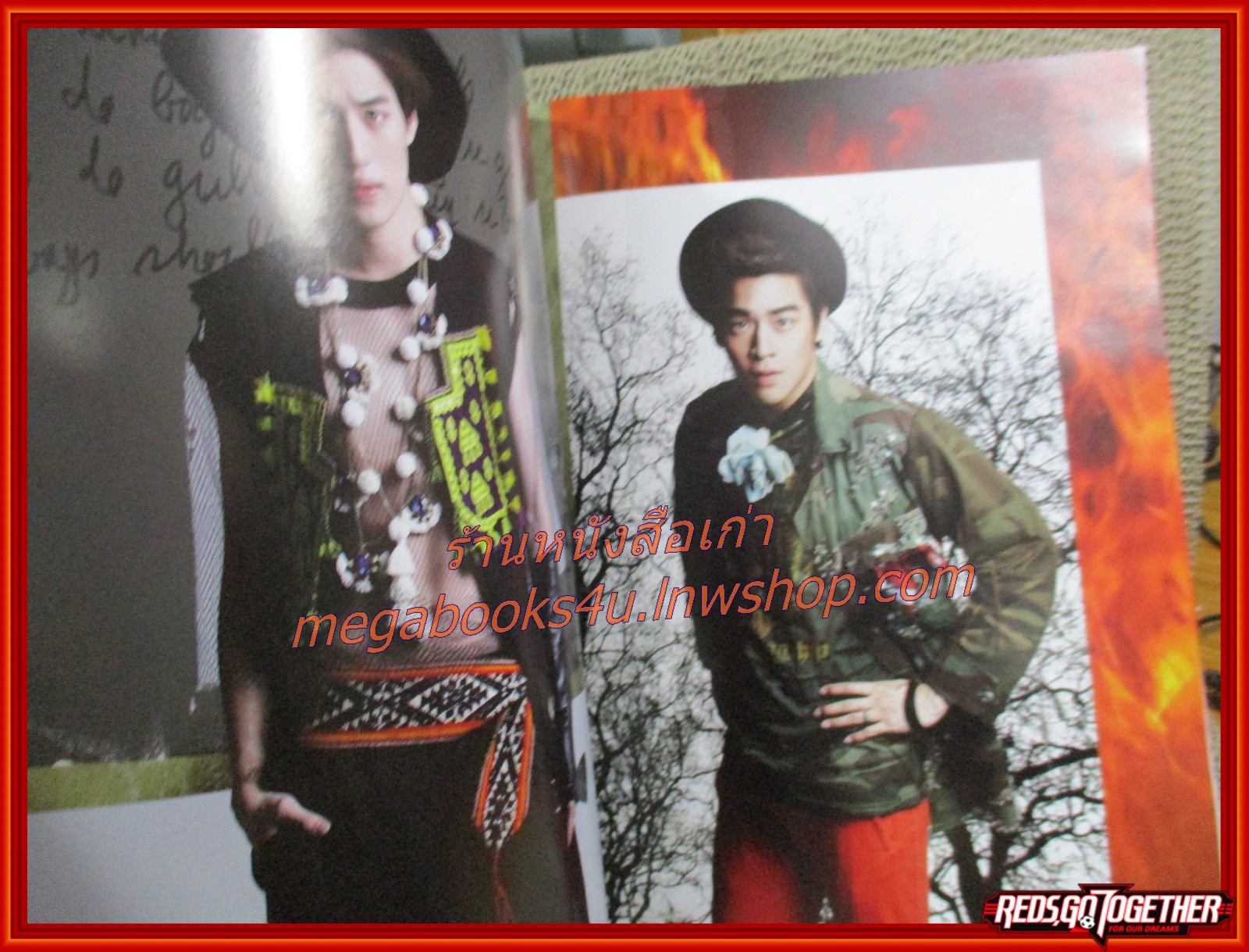 นิตยสารแพรว ฉบับที่868 ปี2558 ปก พีช-ต่อ-มาร์ช