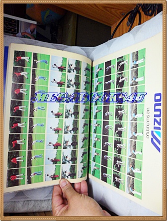 นิตยสารGOLF DIGEST,กอล์ฟ ไดเจสท์ ภาคภาษาไทย ปีที่2 ฉบับที่14 ปี2527 (กอล์ฟ GOLF)