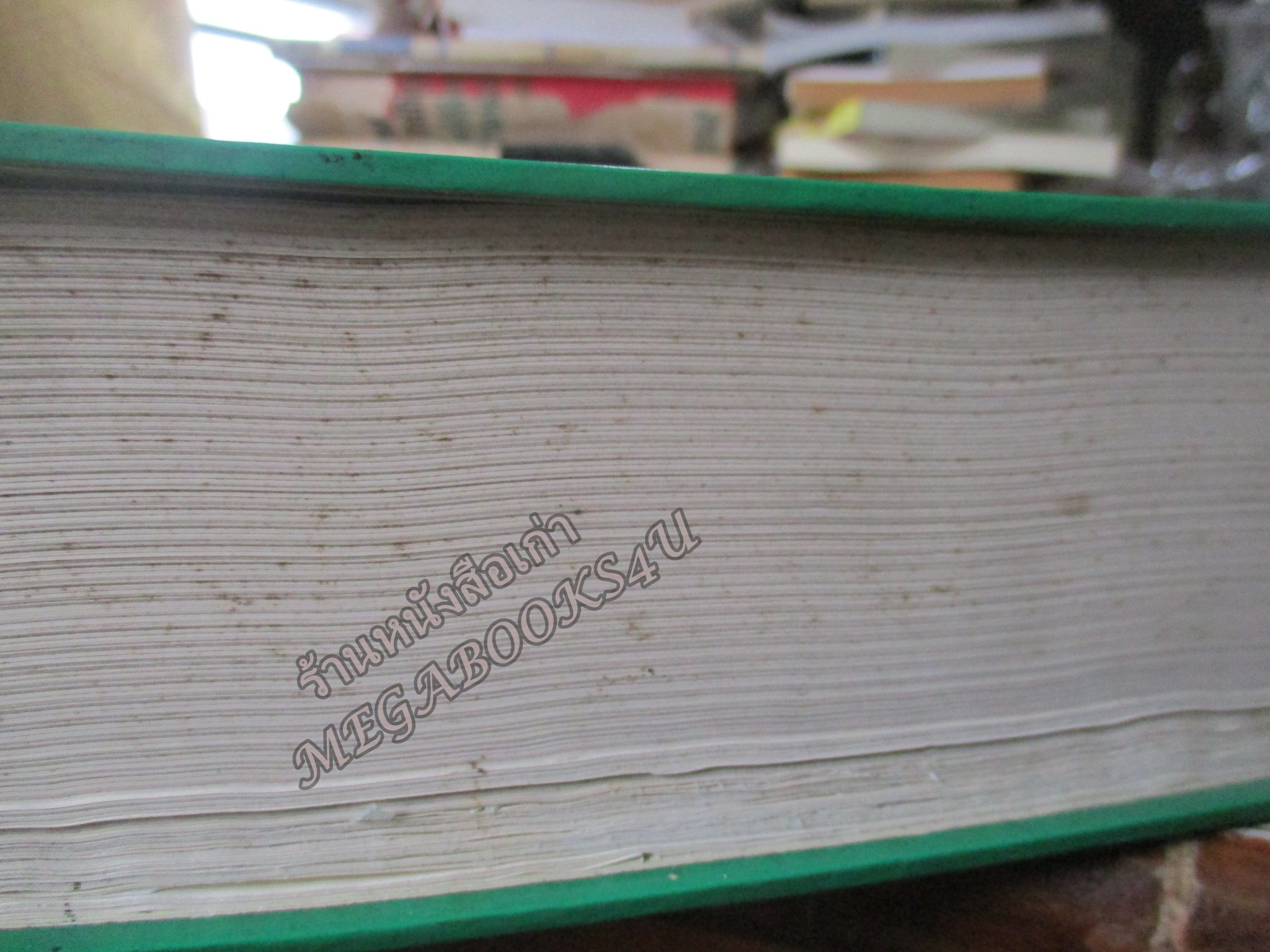 อนุสรณ์ ครบรอบ ๑๐๐ ปี ฯพณฯ จอมพล ป. พิบูลสงคราม โดย ศูนย์การทหารปืนใหญ่ ปกแข็ง 1055หน้า ปี2540 (โปรดอ่านก่อนสั่งซื้อ หนังสือมีตำหนิ คราบน้ำ) ช่วงหน้าสุดท้ายตั้งแต่แผ่น 950 -1055 จะมีรอยดึงกระดาษจากการติดกัน มีกระดาษขาดบ้าง รอยถลอกบ้าง ตามรูป