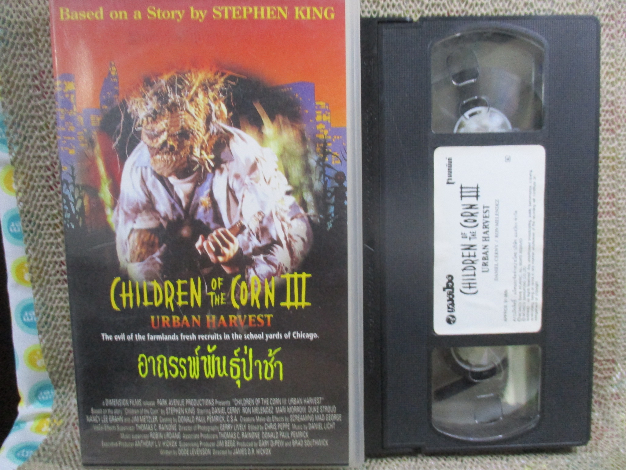 วีดีโอเทป Video Tape Children of the Corn III อาถรรพ์พันธุ์ป่าช้า พากย์ไทย ค่าย แมงป่อง