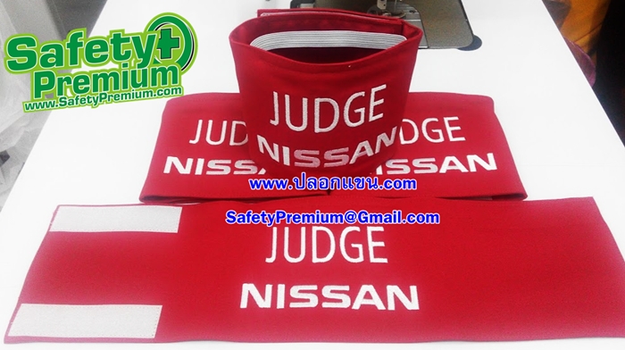 ตัวอย่างปลอกแขนผู้ตัดสิน JUDGE