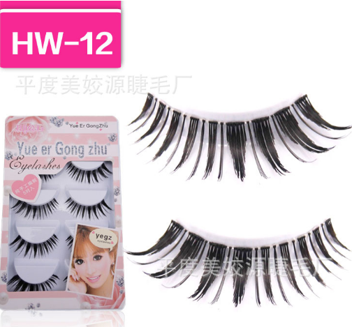 HW-12 ขนตาเอ็นใส (ขายปลีก) เเพ็คละ 5 คู่
