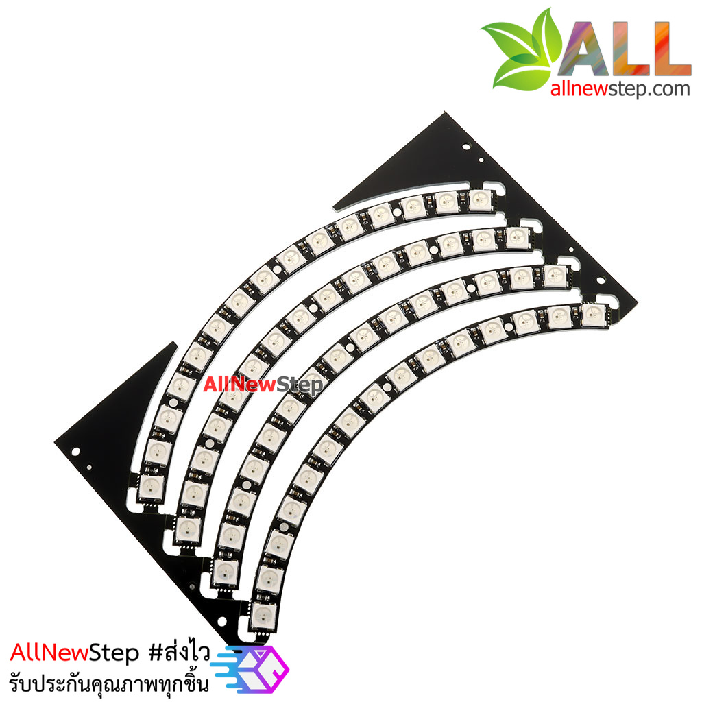 NeoPixel Ring 60 WS2812 RGB LED