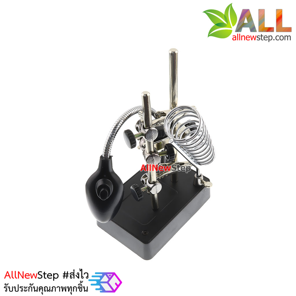 Third Hand Tool with Magnifying Glass ตัวช่วยจับแผ่นปริ๊น ที่จับแผ่นปริ๊น พร้อมแว่นขยายและที่วางหัวแร้ง