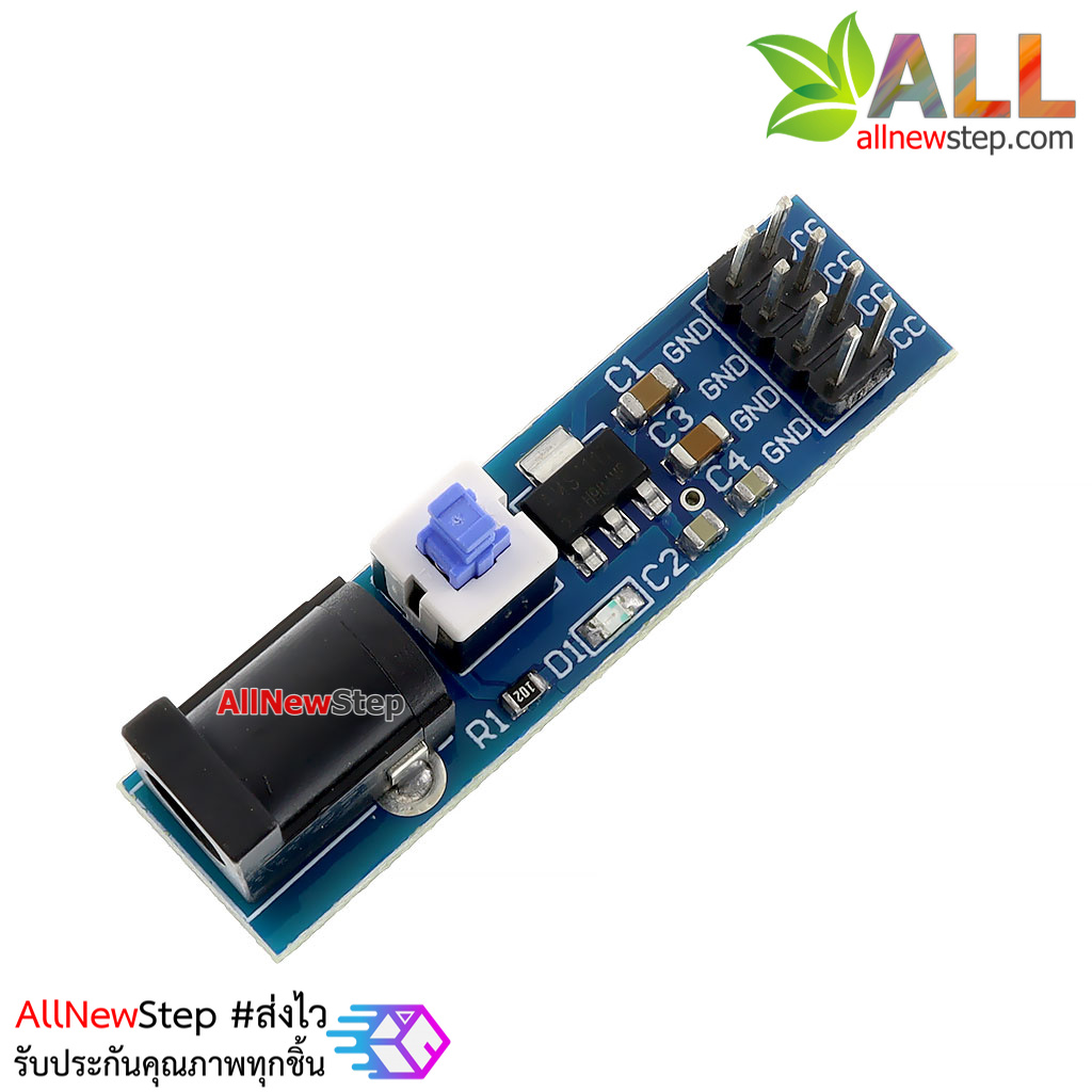 AMS1117 5V Jack 5.5x2.1mm Power Supply Module with DC Switch