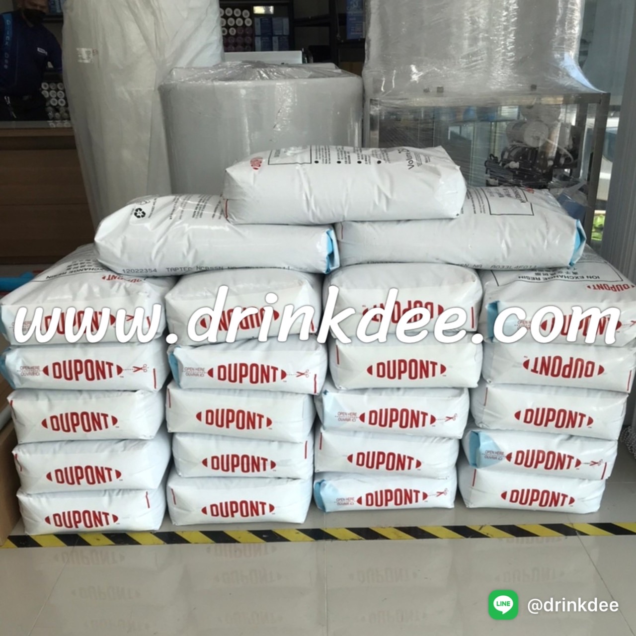 สารกรองน้ำเรซิ่น DUPONT