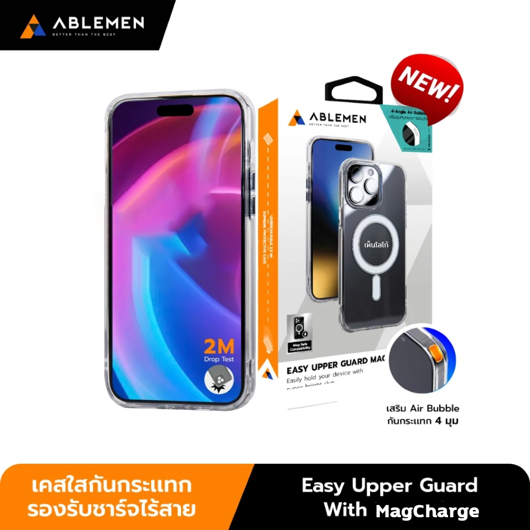 Ablemen Crystal / Easy Upper Guard Magsafe เคสใสกันกระแทก แม่เหล็ก ใช้สำหรับ iPhone 17 Pro Max 16 Pro Max ใบกำกับภาษี