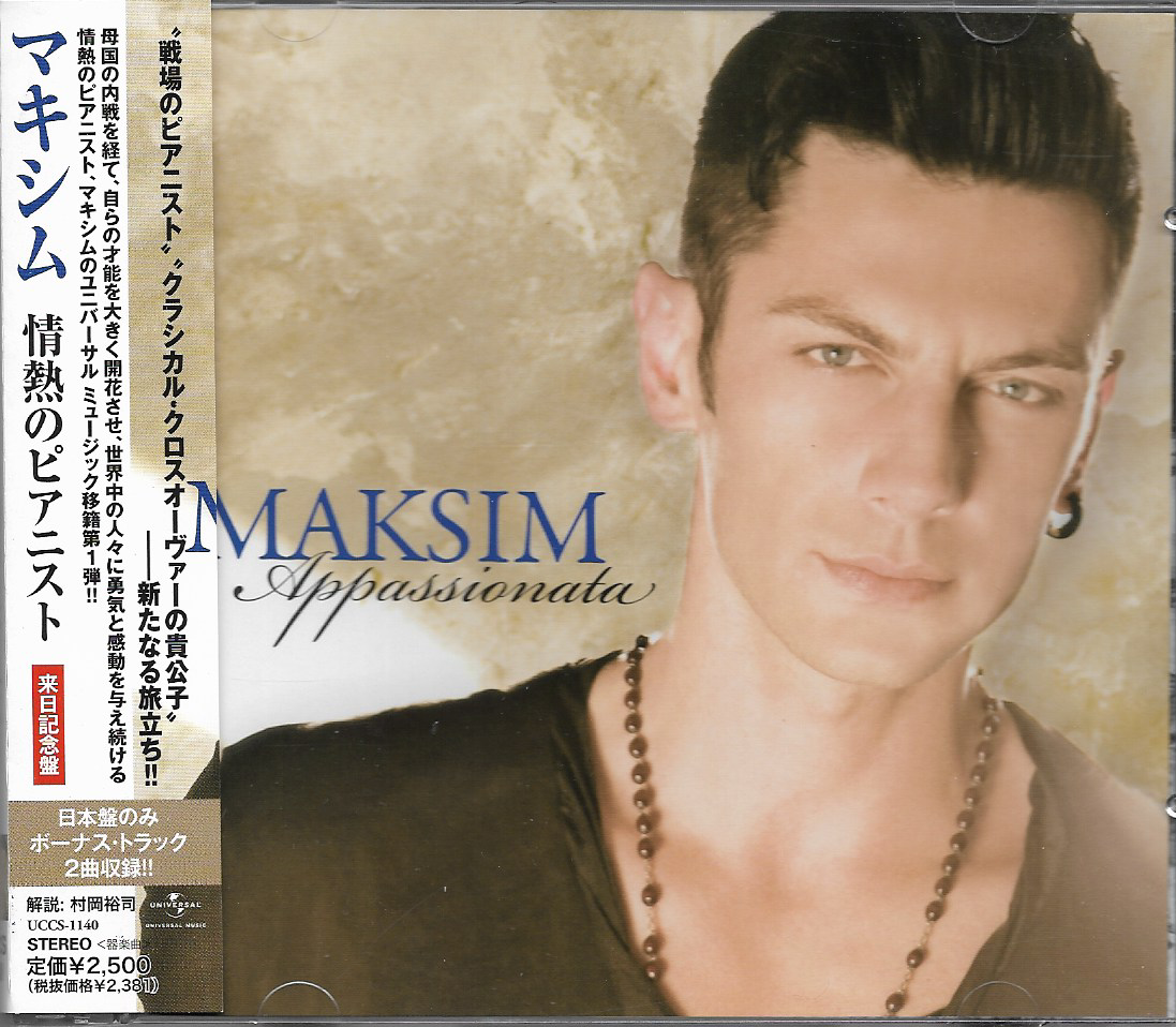 CD,Maksim - Appassionata (Piano)(instrumental)(2011)(Japan)