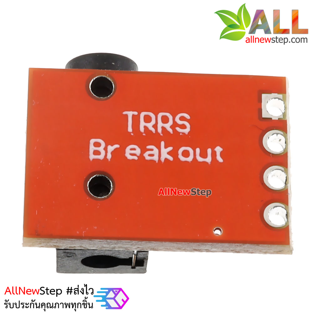 TRRS 3.5mm Jack Breakout บอร์ดแยกสัญญาณจาก Jack หูฟัง