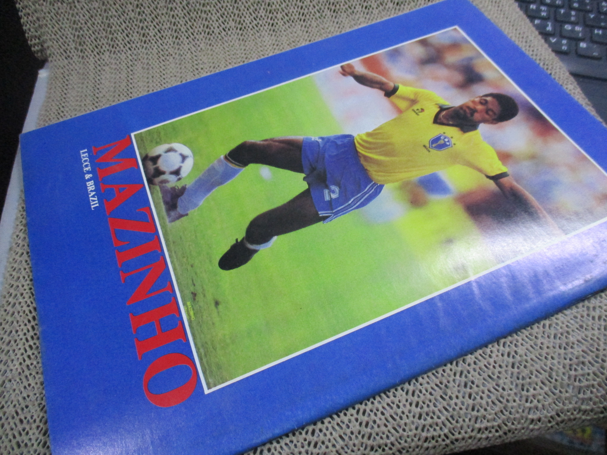 เวิร์ลด์ซอคเกอร์ ฉบับที่123 ปี2534