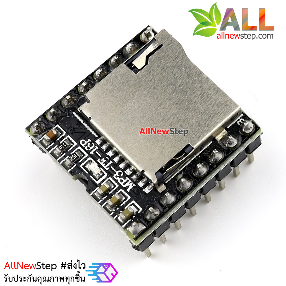 DFPlayer MP3-TF-16P Mini MP3 Player Module for Arduino โมดูลเล่นเพลง ...