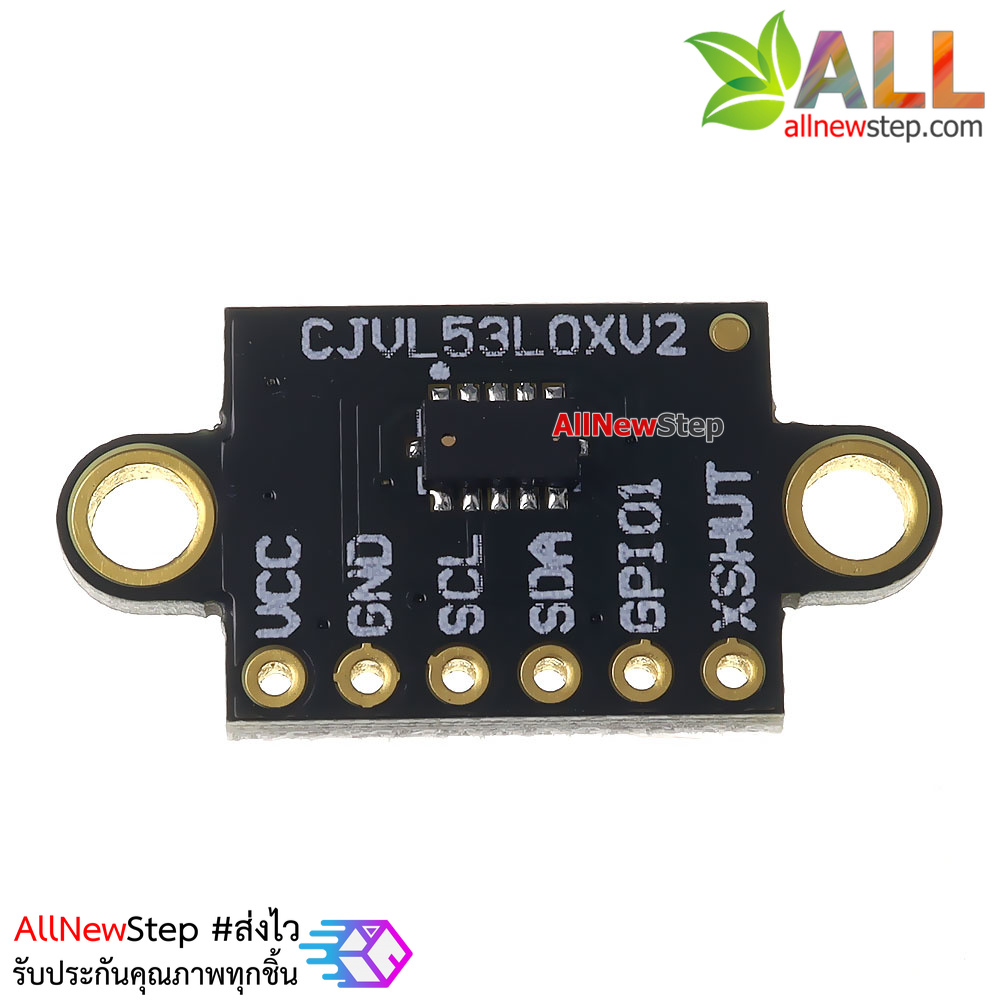 VL53L0X V2 laser ranging distance sensor เซนเซอร์วัดระยะทางด้วยแสงเลเซอร์ 0.3 - 120 เซนติเมตร