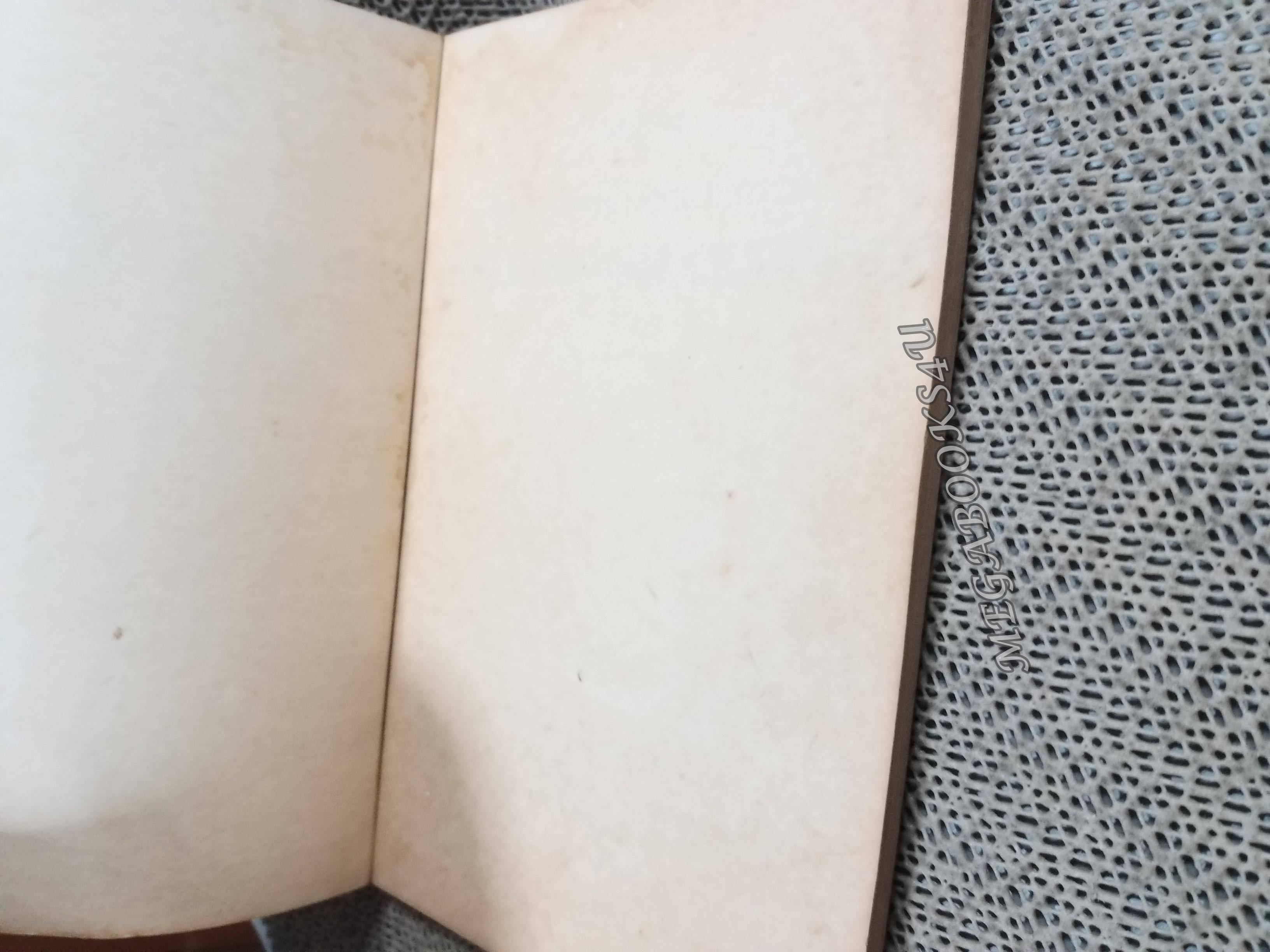 รวมสูตร คณิตศาสตร์ ช่างอุตสาหกรรม / อ.สมคิด ธนะเรืองสกุลไทย / หนังสือสภาพดี ไม่มีรอยขีดเขียน