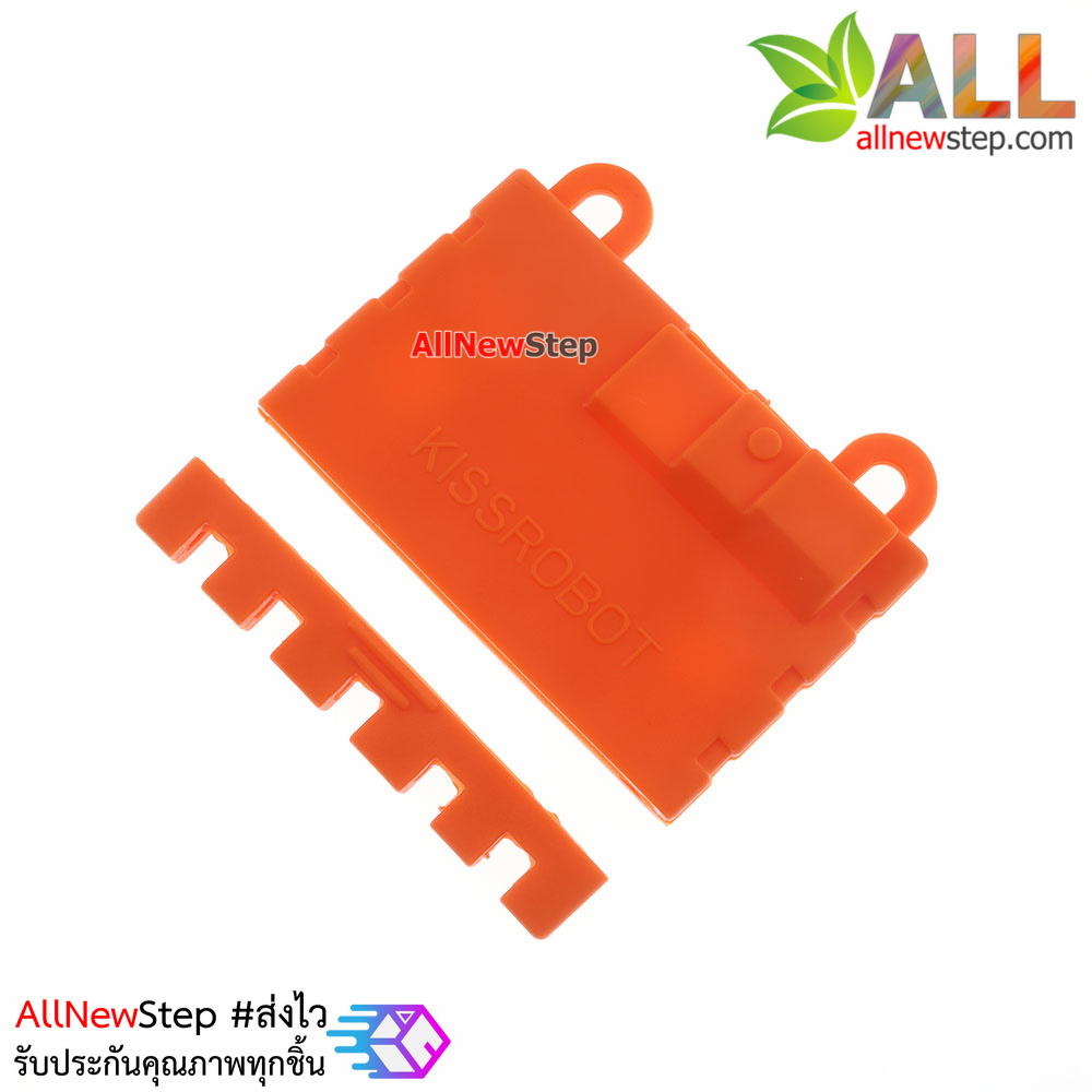 เคสซิลิโคนสำหรับ Micro:bit สีส้ม