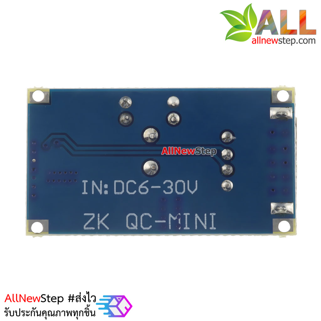 โมดูล USB DC 12V-24V to 5V QC3.0/QC2.0 fast charger module