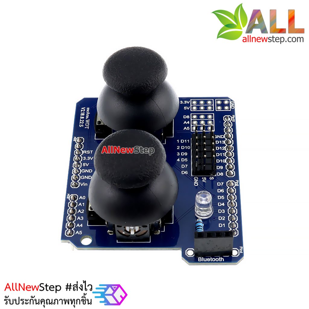 Electronic building block two-way PS2 JoyStick Shield