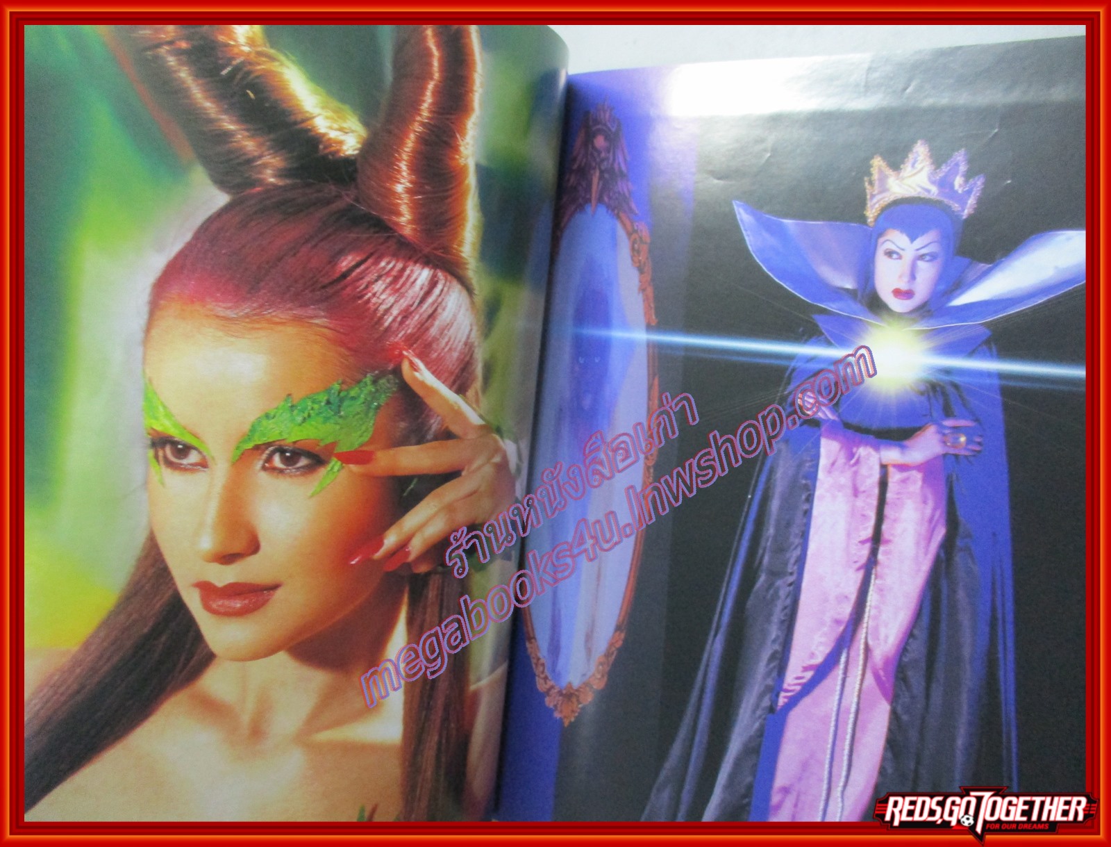 นิตยสารอิมเมจ IMAGE ปีที่13 ฉบับที่11 ปี2543 ปก แหม่ม คัทลียา