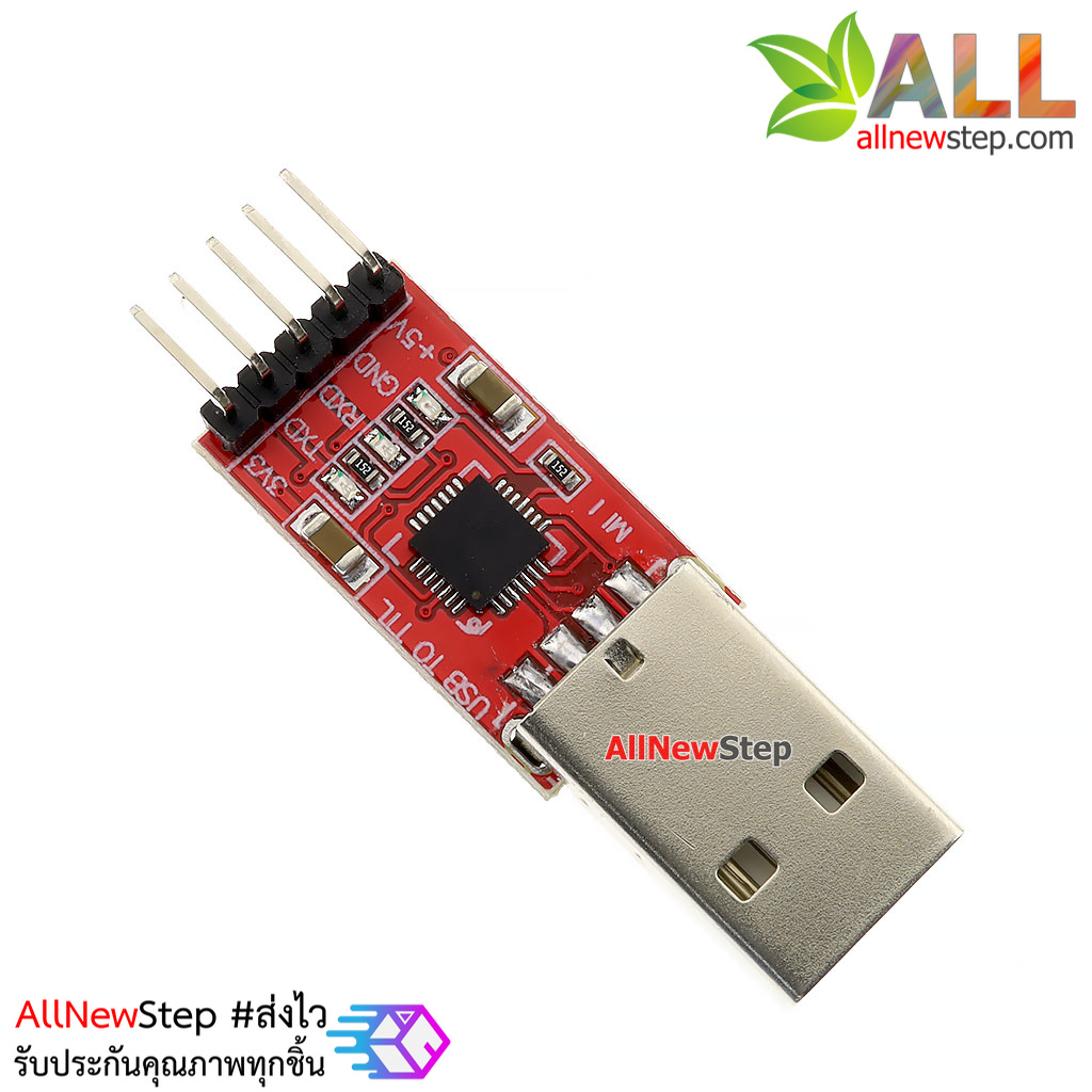 CP2102 usb ttl module USB to TTL