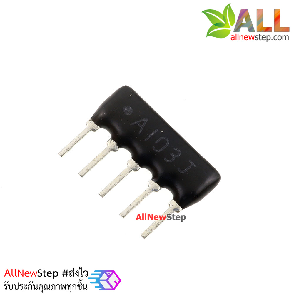 ตัวต้านทาน 10K 1/8W 5Pins A type 2% RESISTOR NETWORK จำนวน 1 ชิ้น