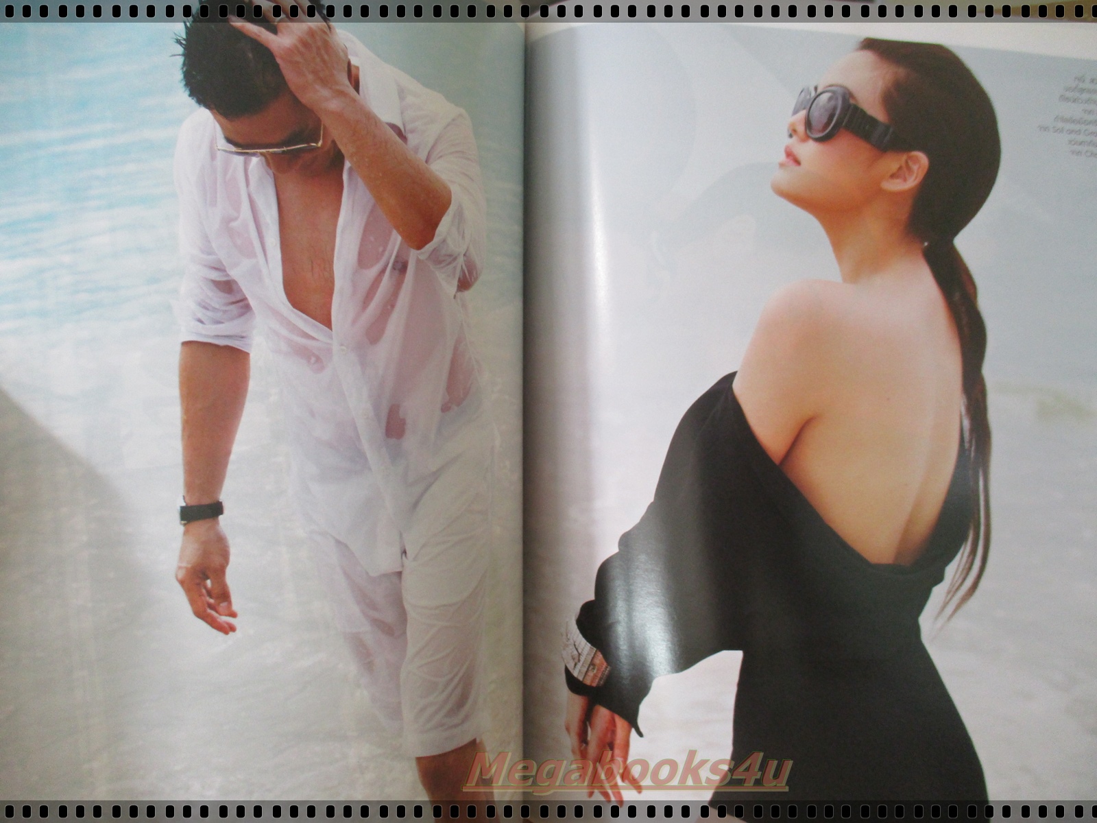 นิตยสารแพรว ฉบับที่824 ปี2556 ปก เจนี่ เทียนโพธิ์สุวรรณ