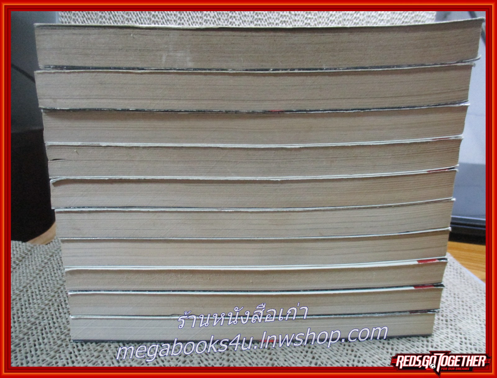 รอน วีรบุรุษชาติมังกร เล่ม01-10 / MURAKAMI MOTOKA สนพ.บูรพัฒน์ (**เล่มจบ)