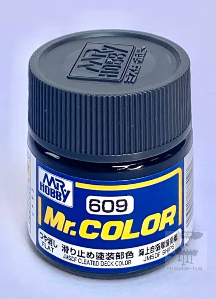 Mr.Hobby # 609 JMSDF CLEATED DECK COLOR