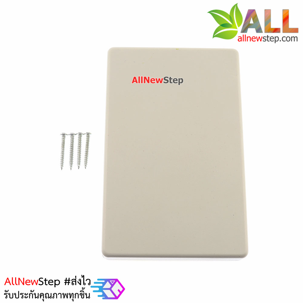 กล่องพลาสติกอเนกประสงค์ ขนาด 125x80x32mm