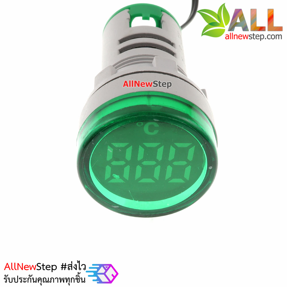 โมดูลวัดอุณหภูมิ LED สีเขียว ไฟเลี้ยง 220VAC