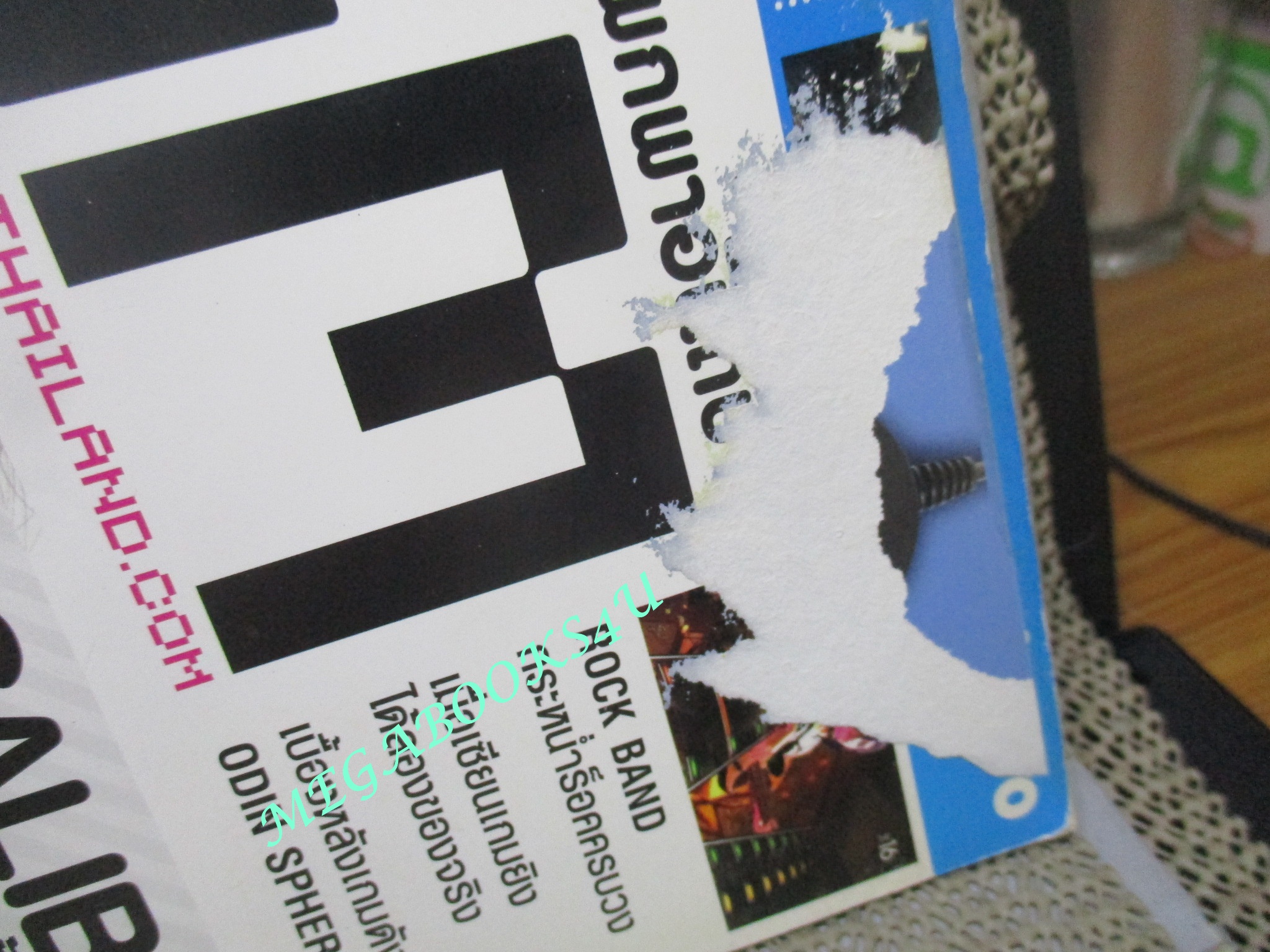 นิตยสารคู่มือเกมส์ EGM เล่มที่16 ปี2550 ตำหนิ ปกหน้ามีรอยถลอกจากกระดาษติด