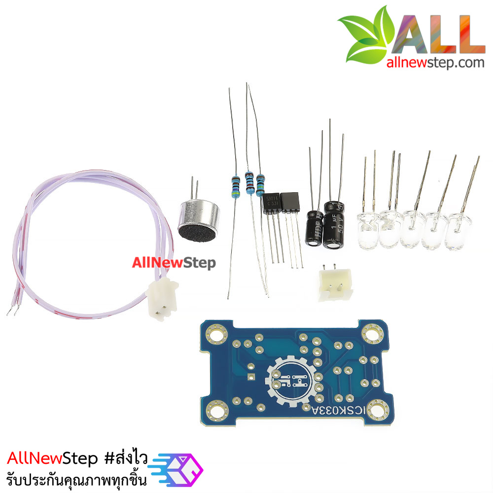 ชุดคิทไฟวิ่งตามเสียงเพลง Voice control 5MM green LED melody light