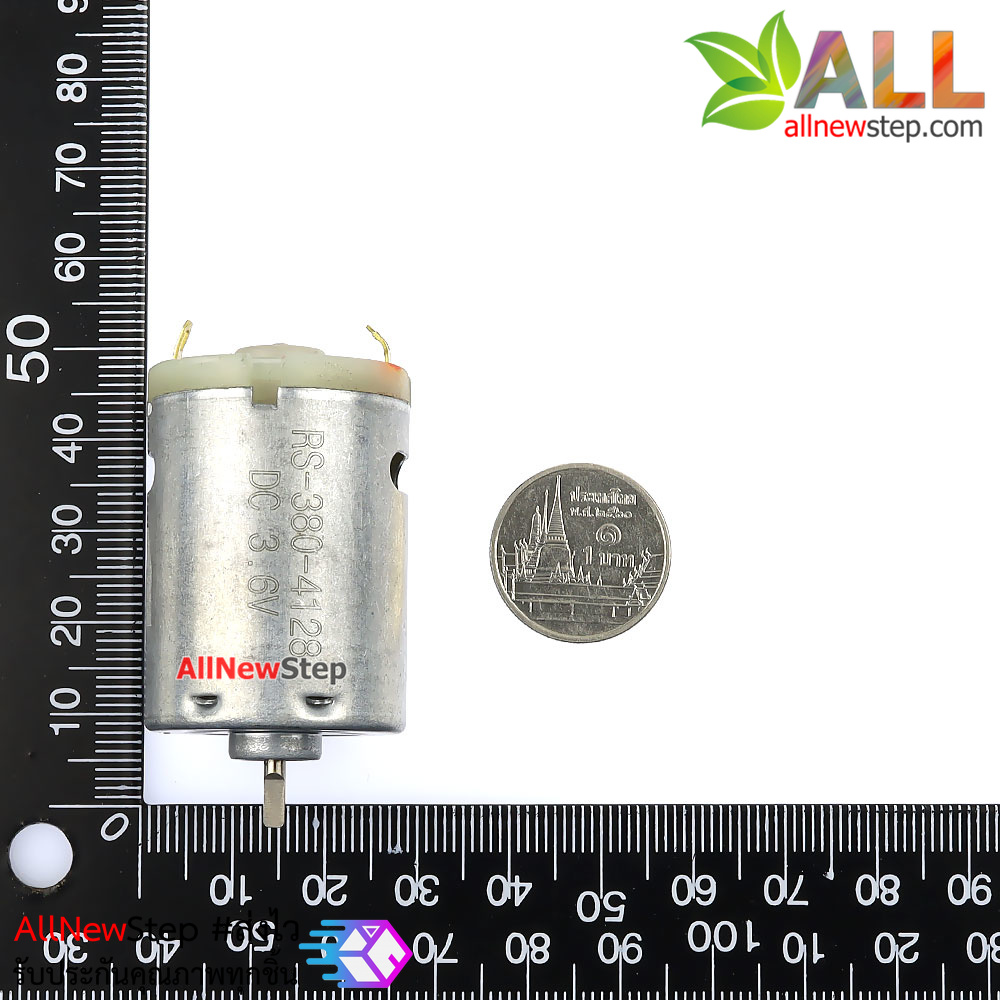 มอเตอร์ 380 model aircraft motor high power model aircraft motor 3.6V model DC motor