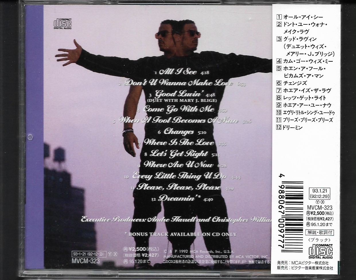 Used CD,Christopher Williams - Changes (A+)(1992)(Japan)